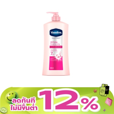 Vaseline - Vaseline Healthy Bright UV Extra Brightening Gluta Ceramide 480 Ml.