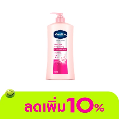 Vaseline - วาสลีน เฮลธี้ ไบรท์ ยูวี เอ็กซ์ตร้า ไบรท์เทนนิ่ง กลูต้า เซราไมด์ 480 มล.