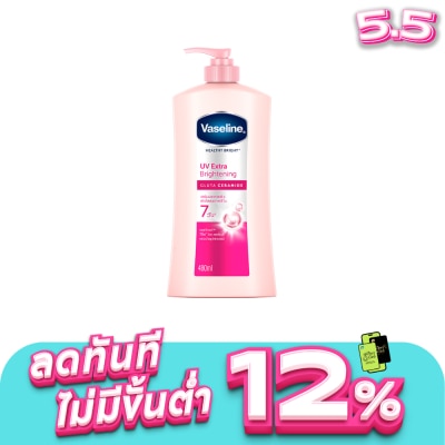 Vaseline - วาสลีน เฮลธี้ ไบรท์ ยูวี เอ็กซ์ตร้า ไบรท์เทนนิ่ง กลูต้า เซราไมด์ 480 มล.