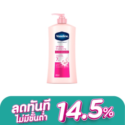 Vaseline - Vaseline Healthy Bright UV Extra Brightening Gluta Ceramide 480 Ml.