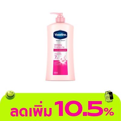 Vaseline - วาสลีน เฮลธี้ ไบรท์ ยูวี เอ็กซ์ตร้า ไบรท์เทนนิ่ง กลูต้า เซราไมด์ 480 มล.