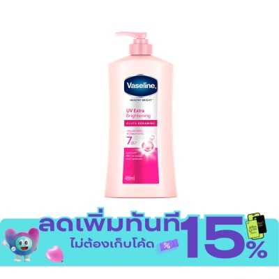 Vaseline Vaseline Healthy Bright UV Extra Brightening Gluta Ceramide 480 Ml. image