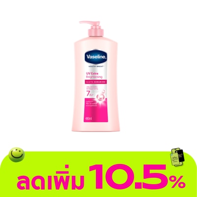 Vaseline - วาสลีน เฮลธี้ ไบรท์ ยูวี เอ็กซ์ตร้า ไบรท์เทนนิ่ง กลูต้า เซราไมด์ 480 มล.