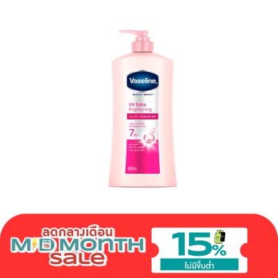 Vaseline Vaseline Healthy Bright UV Extra Brightening Gluta Ceramide 480 Ml. image