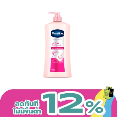 Vaseline - วาสลีน เฮลธี้ ไบรท์ ยูวี เอ็กซ์ตร้า ไบรท์เทนนิ่ง กลูต้า เซราไมด์ 480 มล.