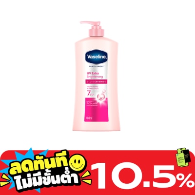 Vaseline Vaseline Healthy Bright UV Extra Brightening Gluta Ceramide 480 Ml. image