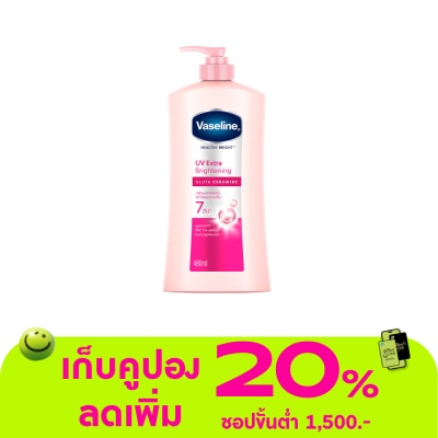 Vaseline - Vaseline Healthy Bright UV Extra Brightening Gluta Ceramide 480 Ml.