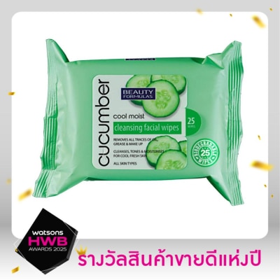 Beauty Formulas บิวตี้ ฟอร์มูล่าส์ คูล มอยซ์ คิวคัมเบอร์ คลีนซิ่ง เฟเชียล ไวพ์ 25แผ่น