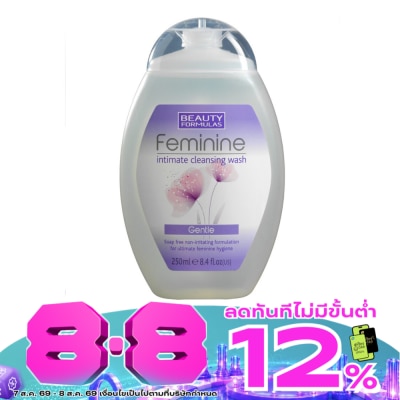 Beauty Formulas - บิวตี้ ฟอร์มูล่าส์ เฟมินีน อินทิเมท คลีนซิ่ง วอช เจนเทิล 250มล. image