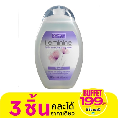 Beauty Formulas บิวตี้ ฟอร์มูล่าส์ เฟมินีน อินทิเมท คลีนซิ่ง วอช เจนเทิล 250มล.