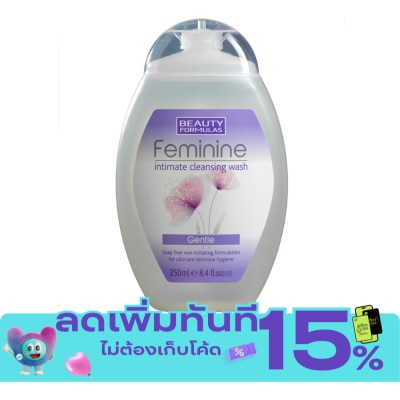 Beauty Formulas บิวตี้ ฟอร์มูล่าส์ เฟมินีน อินทิเมท คลีนซิ่ง วอช เจนเทิล 250มล. image