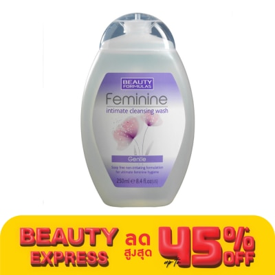 Beauty Formulas บิวตี้ ฟอร์มูล่าส์ เฟมินีน อินทิเมท คลีนซิ่ง วอช เจนเทิล 250มล.