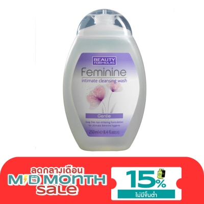 Beauty Formulas บิวตี้ ฟอร์มูล่าส์ เฟมินีน อินทิเมท คลีนซิ่ง วอช เจนเทิล 250มล. image