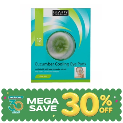 Beauty Formulas - Beauty Formulas Cucumber Cooling Eye Pads 12pcs. image