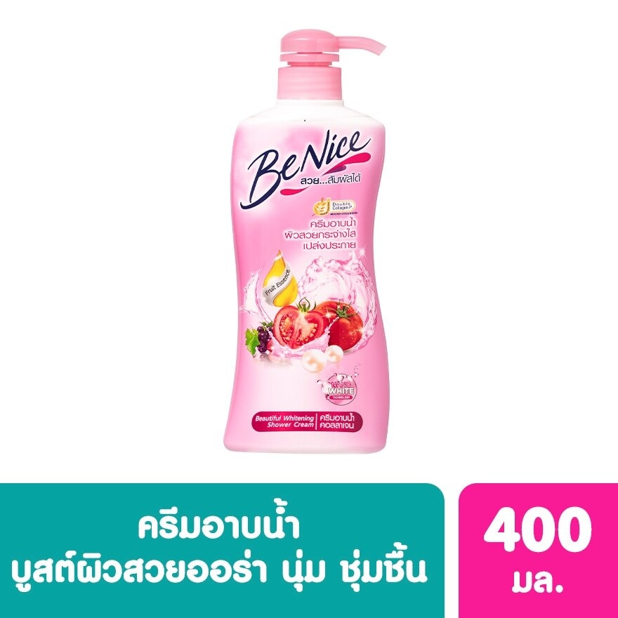Benice Shower Cream Beautiful Whitening 400 Ml. ครีมอาบน้ำ