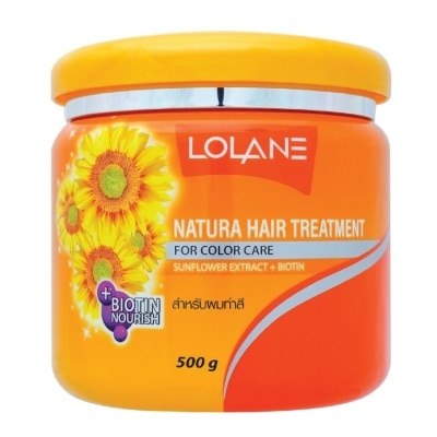 Natura เนทูร่า แฮร์ ทรีทเมันท์ ฟอร์ คัลเลอร์ แคร์ 500 กรัม บำรุงผมทำสี