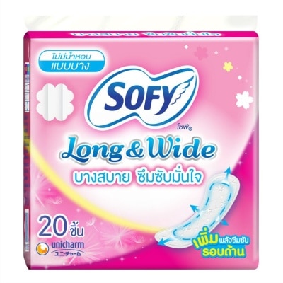 Sofy โซฟี แผ่นอนามัย ลอง แอนด์ ไวด์ แบบบาง ไม่มีน้ำหอม 20 ชิ้น