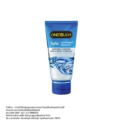 one touch lubricant gel One Touch Gel