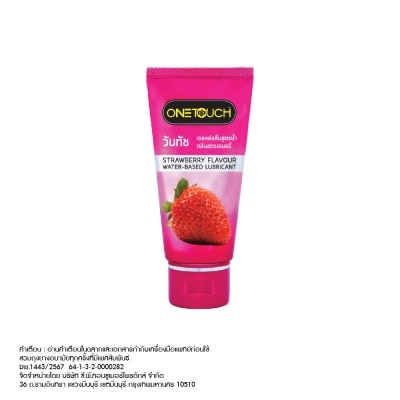 One Touch Onetouch Lubricant Gel Strawberry