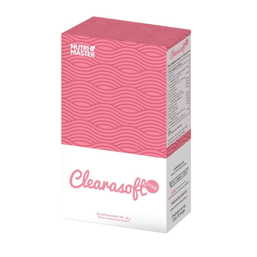 Clearasoft Pink 30's