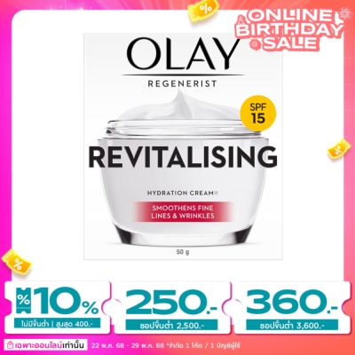 Olay Olay Regenerist Revitalising Hydration Cream SPF 15 50 G.