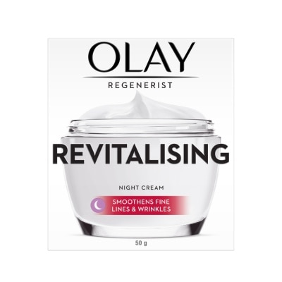 Olay โอเลย์รีเจเนอรีสไนท์เฟิร์มมิง50ก.