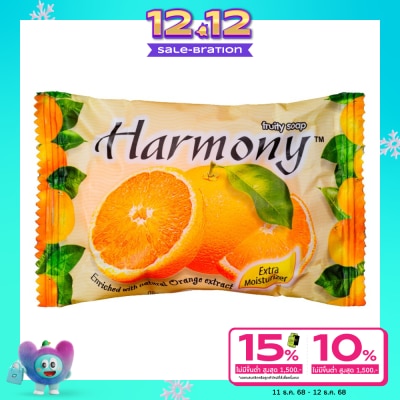 Harmony Harmony Fruity Soap Orange 75 G.