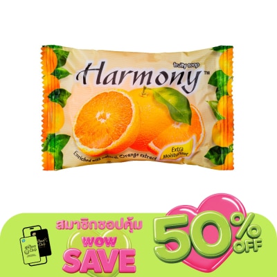Harmony - Harmony Fruity Soap Orange 75 G.