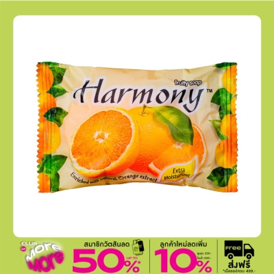 Harmony Harmony Fruity Soap Orange 75 G.