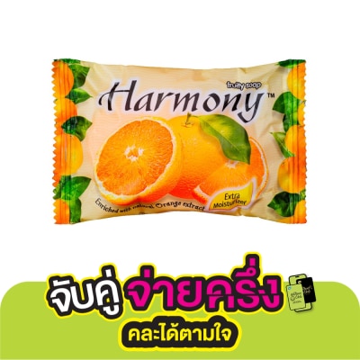 Harmony Harmony Fruity Soap Orange 75 G.