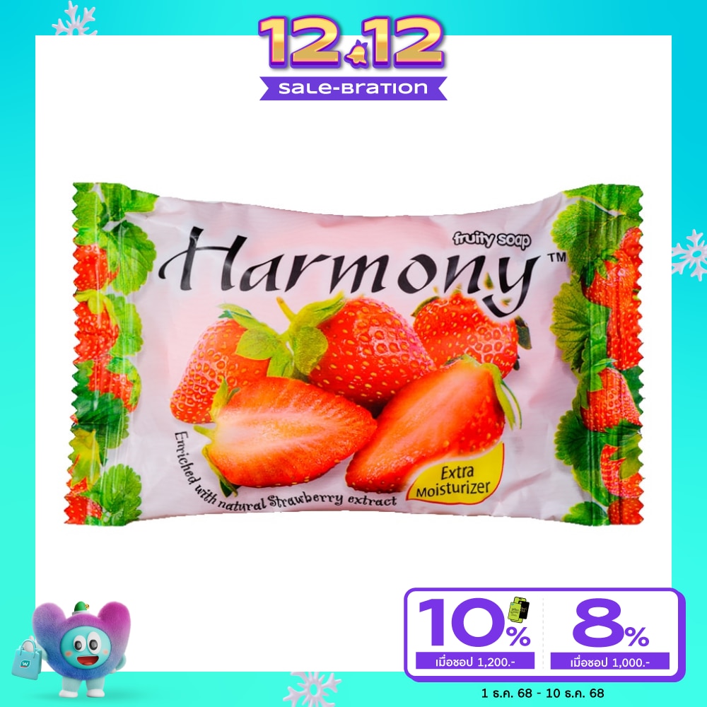 Harmony Fruity Soap Strawberry 75 G.