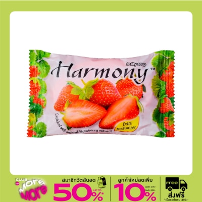 Harmony Harmony Fruity Soap Strawberry 75 G.
