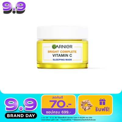 Garnier - การ์นิเย่ ไบรท์ คอมพลีท วิตามินซี สลีปปิ้ง มาส์ก 50 มล. image