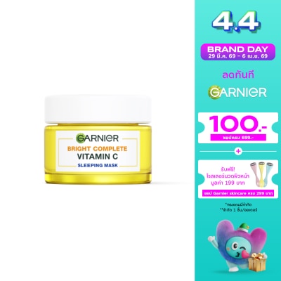 Garnier - Garnier Bright Complete Vitamin C Sleping Mask 50 Ml.