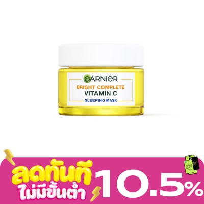 Garnier Garnier Bright Complete Vitamin C Sleping Mask 50 Ml. image