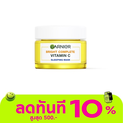 Garnier Garnier Bright Complete Vitamin C Sleping Mask 50 Ml. image