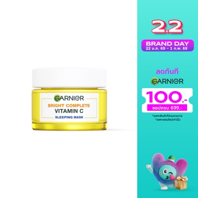 Garnier Garnier Bright Complete Vitamin C Sleping Mask 50 Ml.