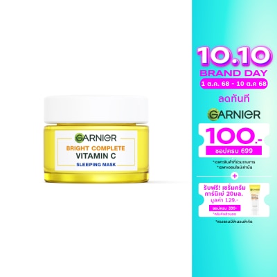 Garnier Garnier Bright Complete Vitamin C Sleping Mask 50 Ml.