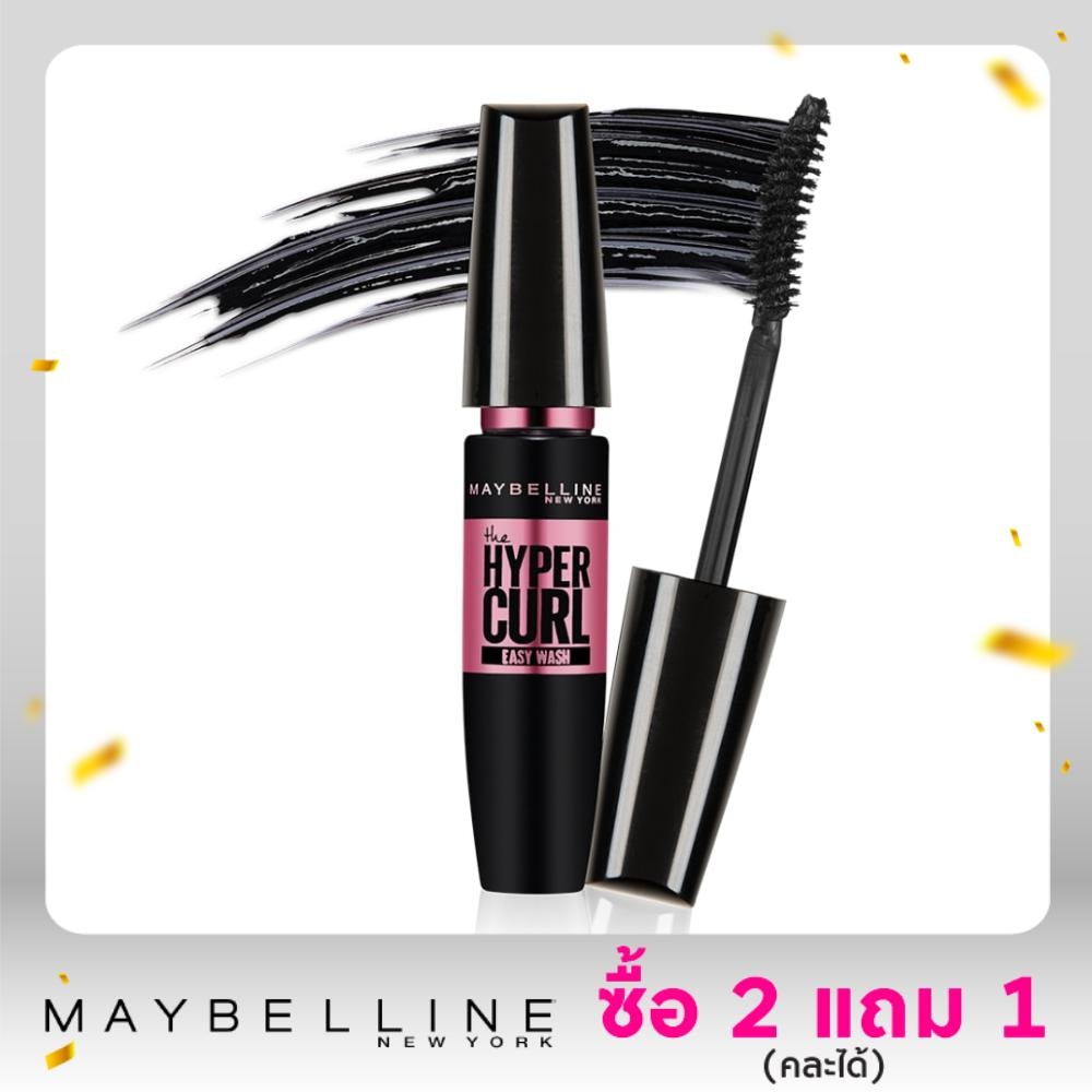 Maybelline Volum Express Hyper Curl Easy Wash 9.2ml. Black