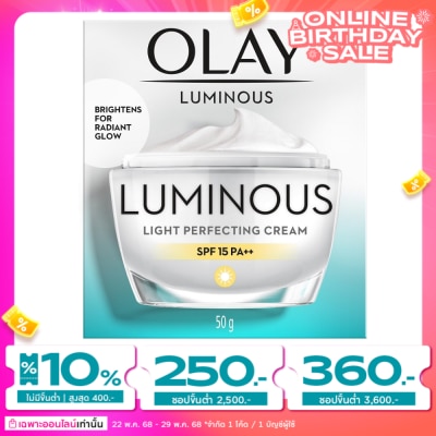 Olay Olay Luminous Light Perfecting Cream SPF 15 50 G.
