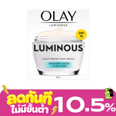Olay Olay Luminous Light Perfecting Cream SPF 15 50 G. image