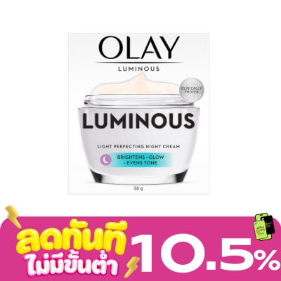 Olay Olay Luminous Light Perfecting Night Cream 50 G. image
