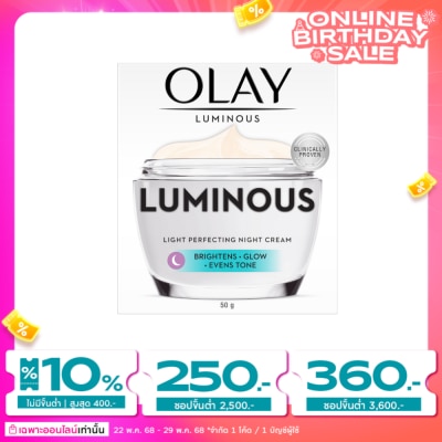Olay Olay Luminous Light Perfecting Night Cream 50 G.