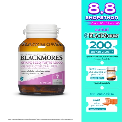 Blackmores Blackmores Grape Seed Forte 12000 mg.30 Tab
