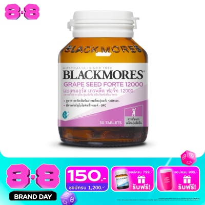 Blackmores - Blackmores Grape Seed Forte 12000 mg.30 Tab image