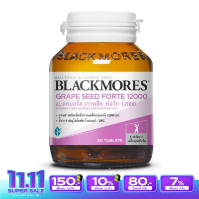 Blackmores แบลคมอร์ส เกรพสีด ฟอร์ท 12000 มก. 30 เม็ด