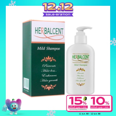 Herbalcent Herbalcent Mild Shampoo 120ml
