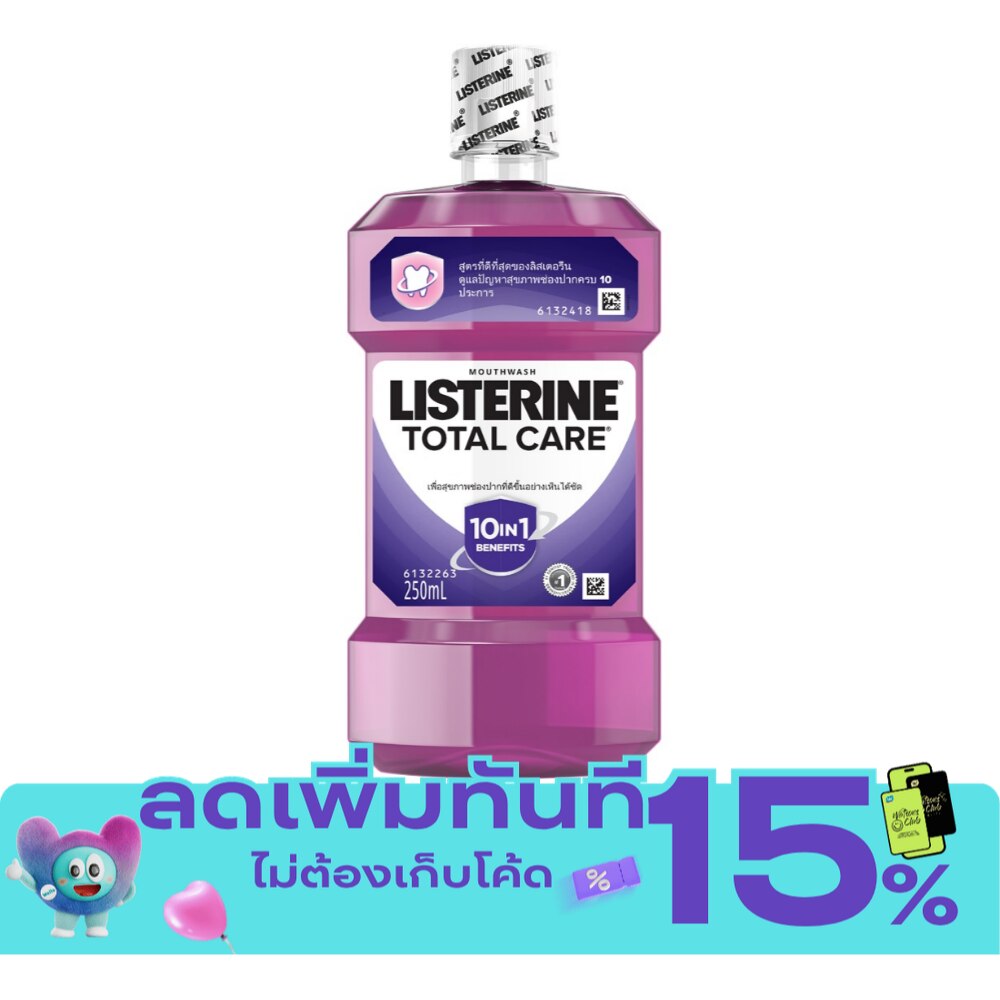 ลิสเตอรีน น้ำยาบ้วนปาก โทเทิล แคร์ 250 มล. image