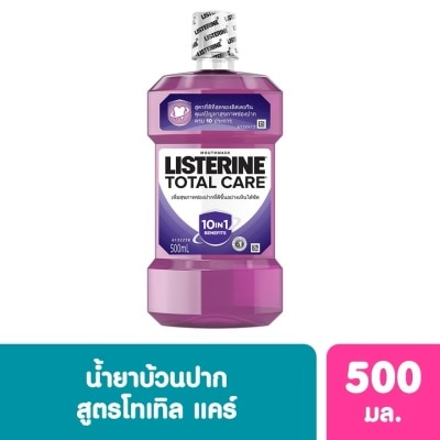 Listerine - ลิสเตอรีน น้ำยาบ้วนปาก โทเทิล แคร์ 500 มล.