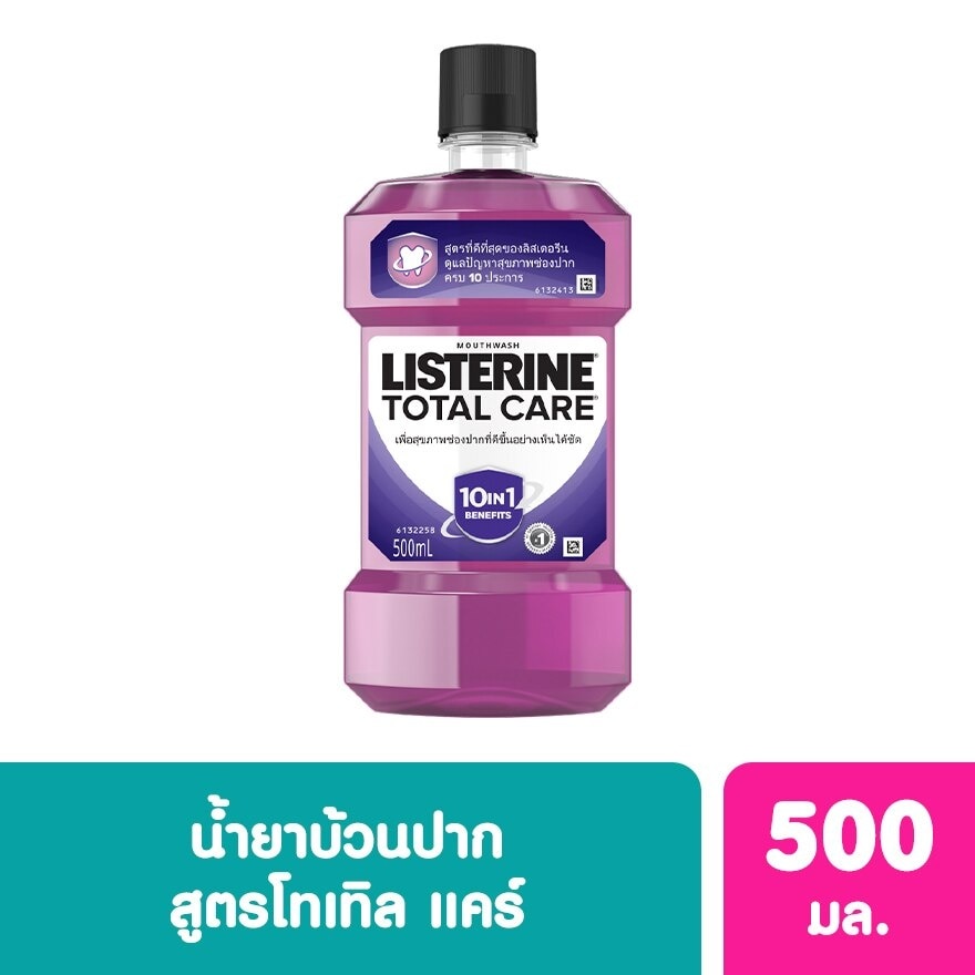 Listerine Mouthwash Total Care 500 Ml.